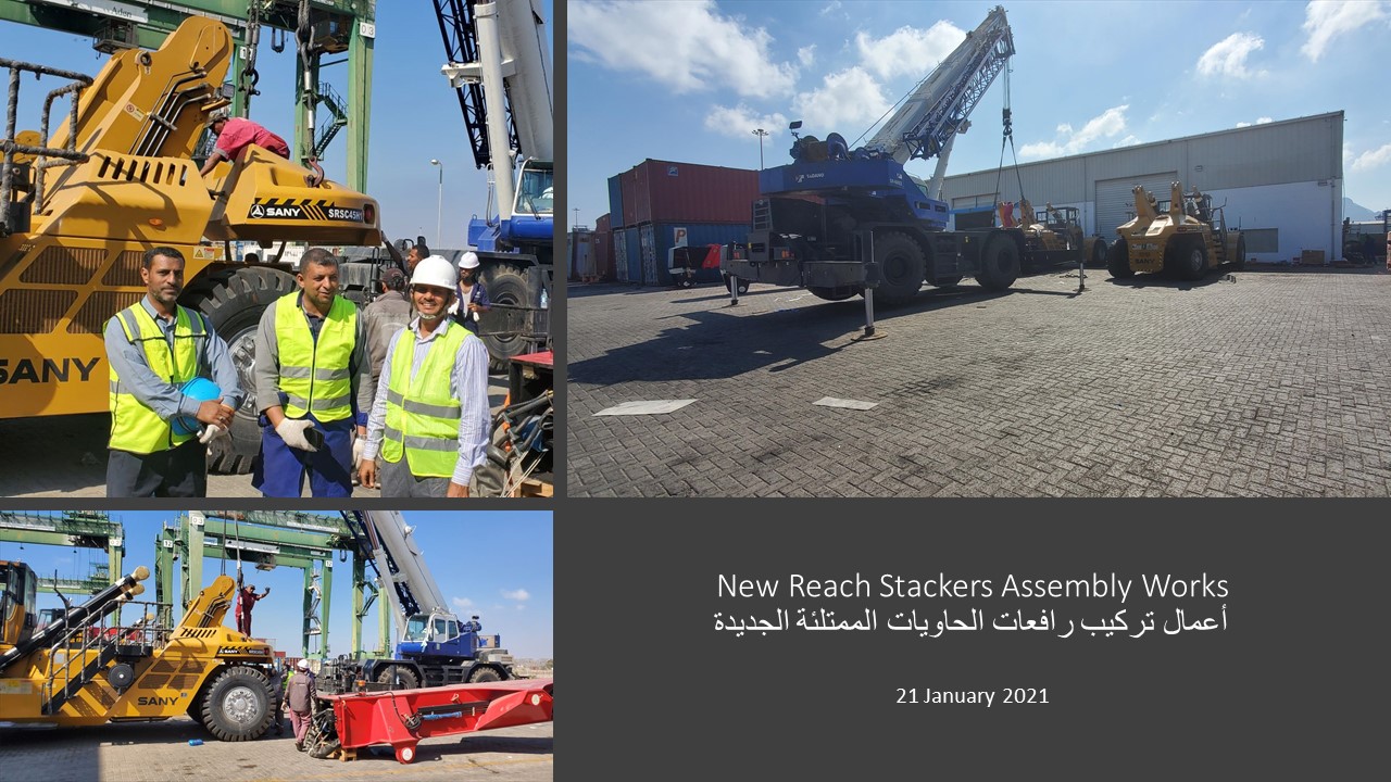 New Reach Stackers Assembly Works